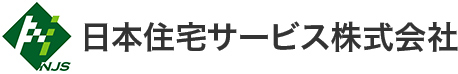 日本住宅サービス株式会社